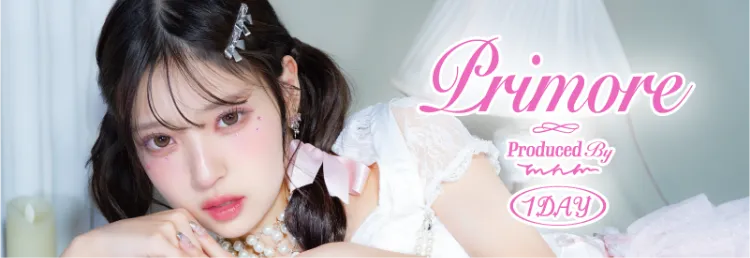 Primore_プリモア 1day_ワンデー