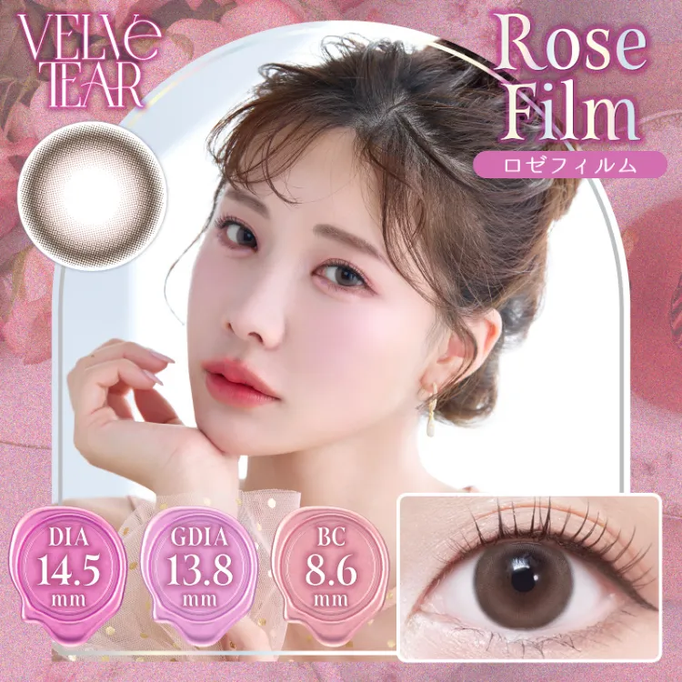 カラーバリエーション