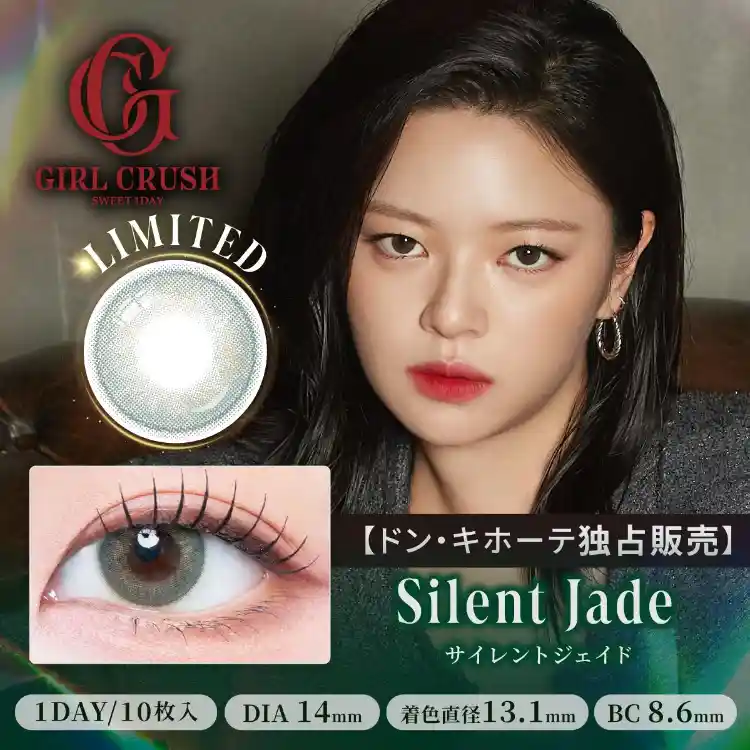 カラーバリエーション