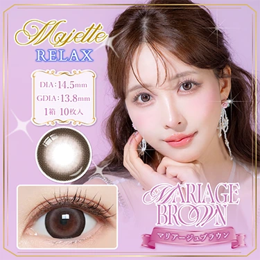 カラーバリエーション