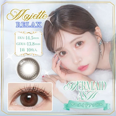 カラーバリエーション