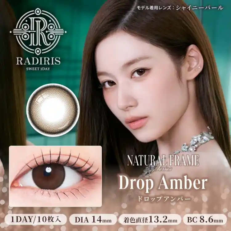 カラーバリエーション