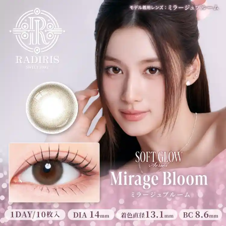 カラーバリエーション