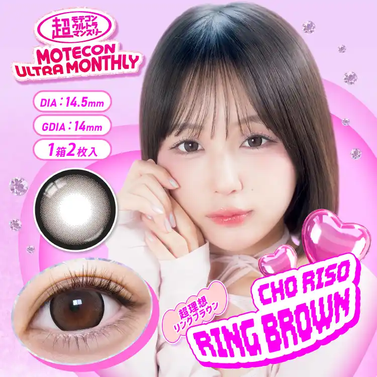 カラーバリエーション